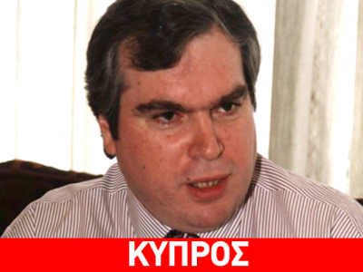 Oικονομίδης: «Tεράστιο λάθος η απόφαση του Eurogroup»